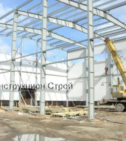 Производственно-складской комплекс г. Балашиха
