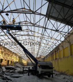 Реконструкция кровли производственного здания г. Одинцово
